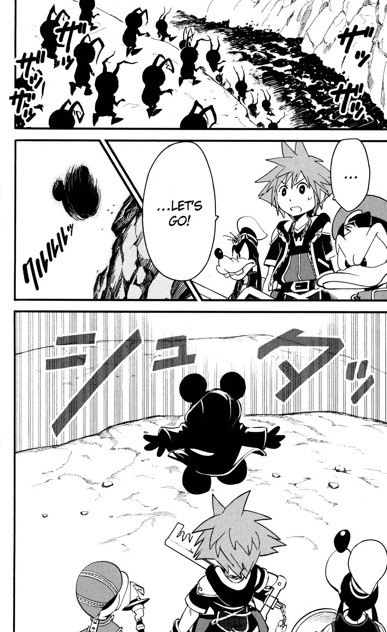 Kingdom Hearts II Chapter 46 32